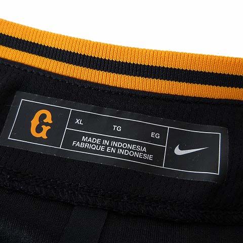 巨人 丸佳浩 ユニフォーム 2024 NIKE ナイキ NIKE 読売ジャイアンツ 2024 レプリカユニフォーム 丸