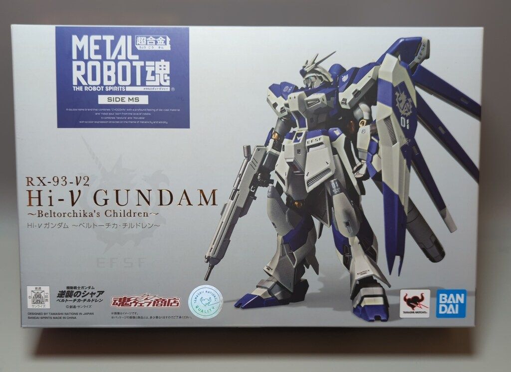 BANDAI SPIRITS METAL ROBOT魂<SIDE MS> 機動戦士ガンダム 逆襲