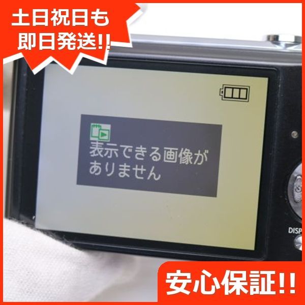 超美品 DMC-TZ7 ブラック 即日発送 Panasonic LUMIX デジカメ