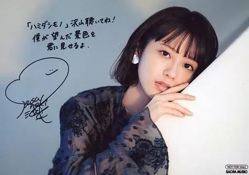 中古】生写真(女性) 楠木ともり/印刷サイン・メッセージ入り