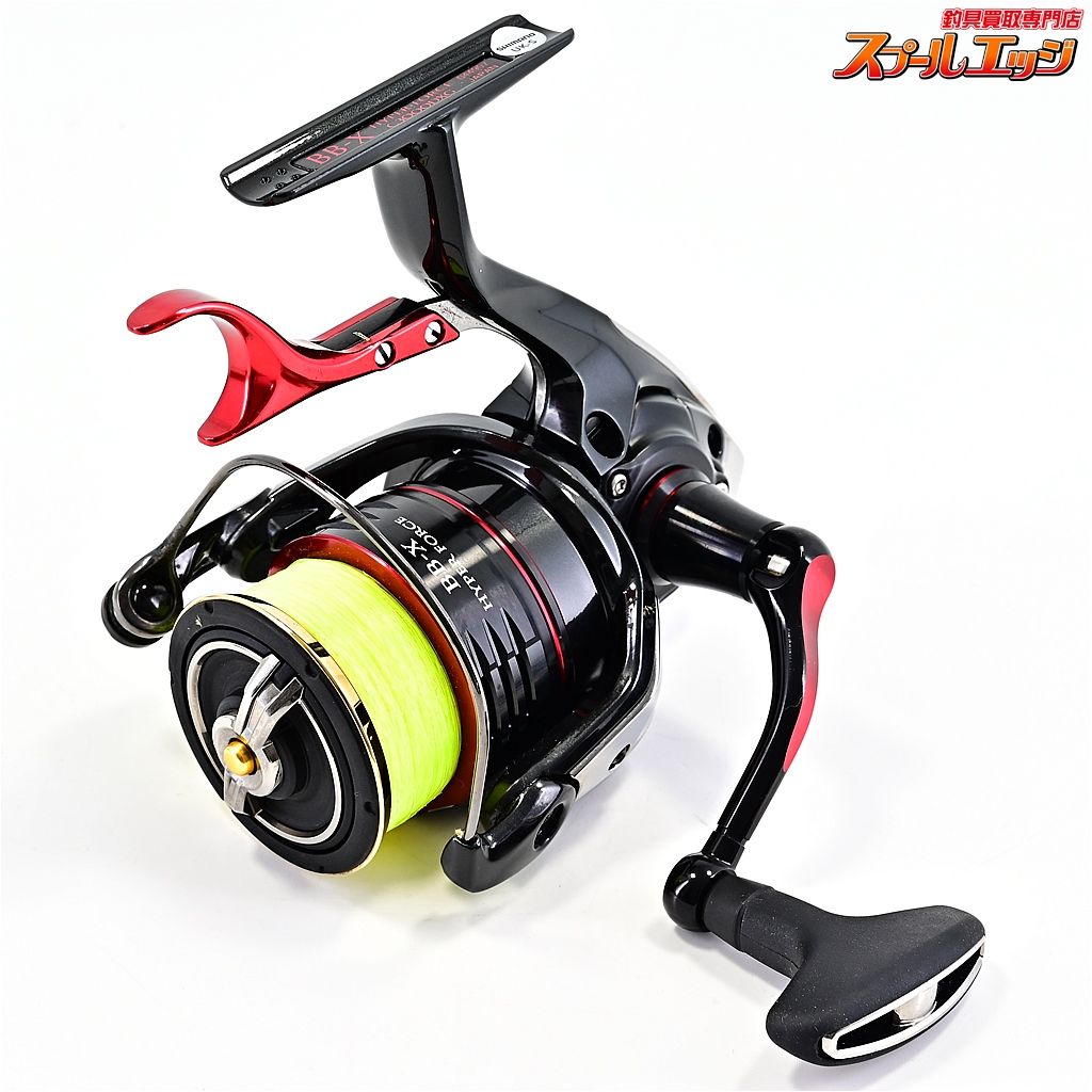 シマノ 22 BB-X ハイパーフォース C3000DXG 新品未使用 22 BB-X ハイパーフォース – フィッシングマックス WEBSHOP