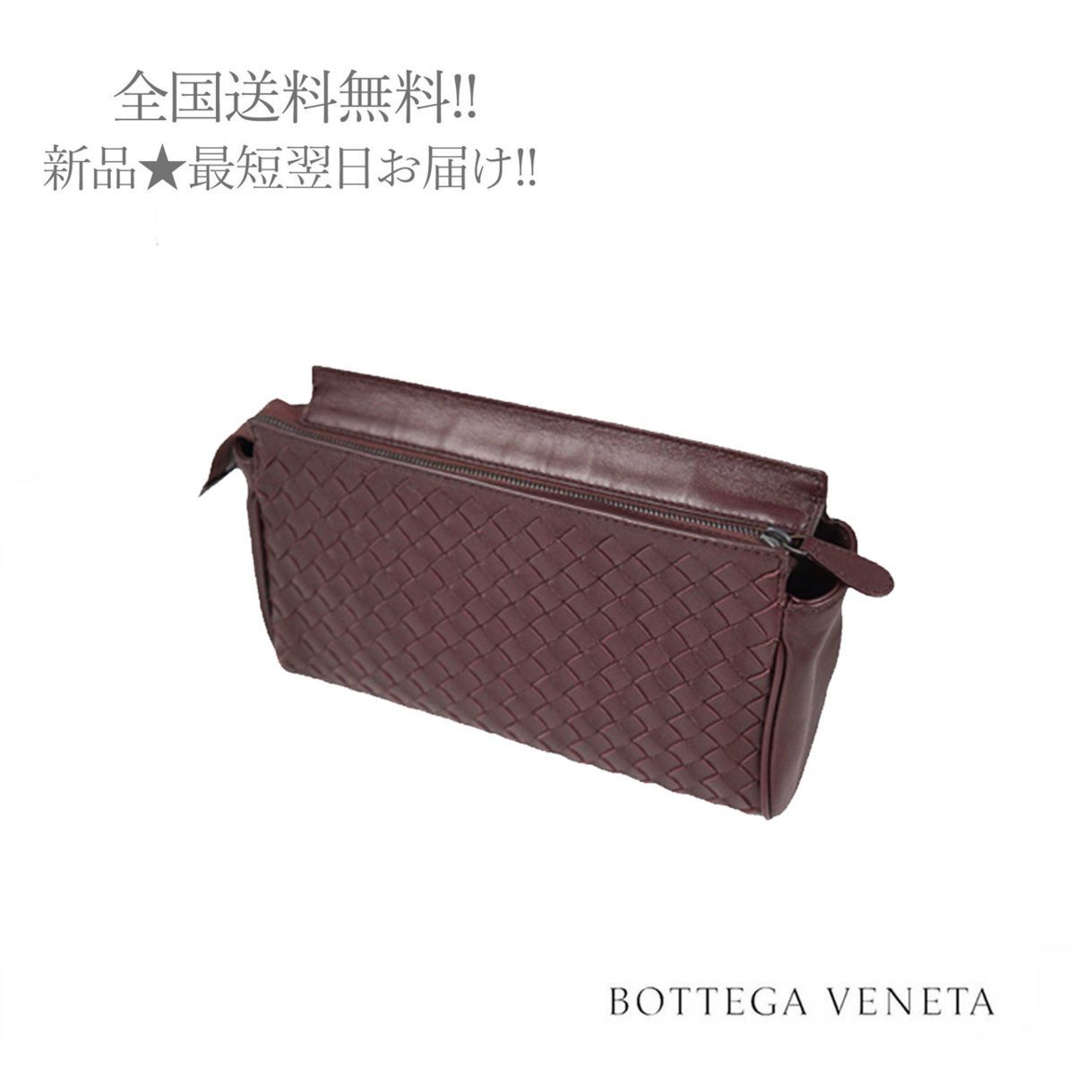 BOTTEGA VENETAボッテガヴェネタ イントレチャート ポーチ 小物入れ ...