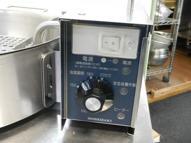 FL-3TB 100V