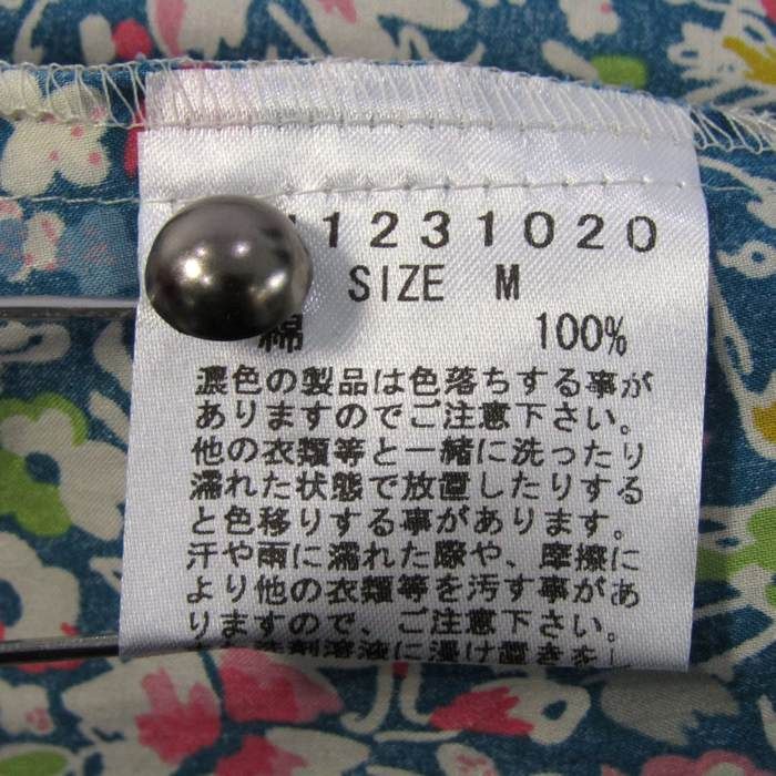トップス