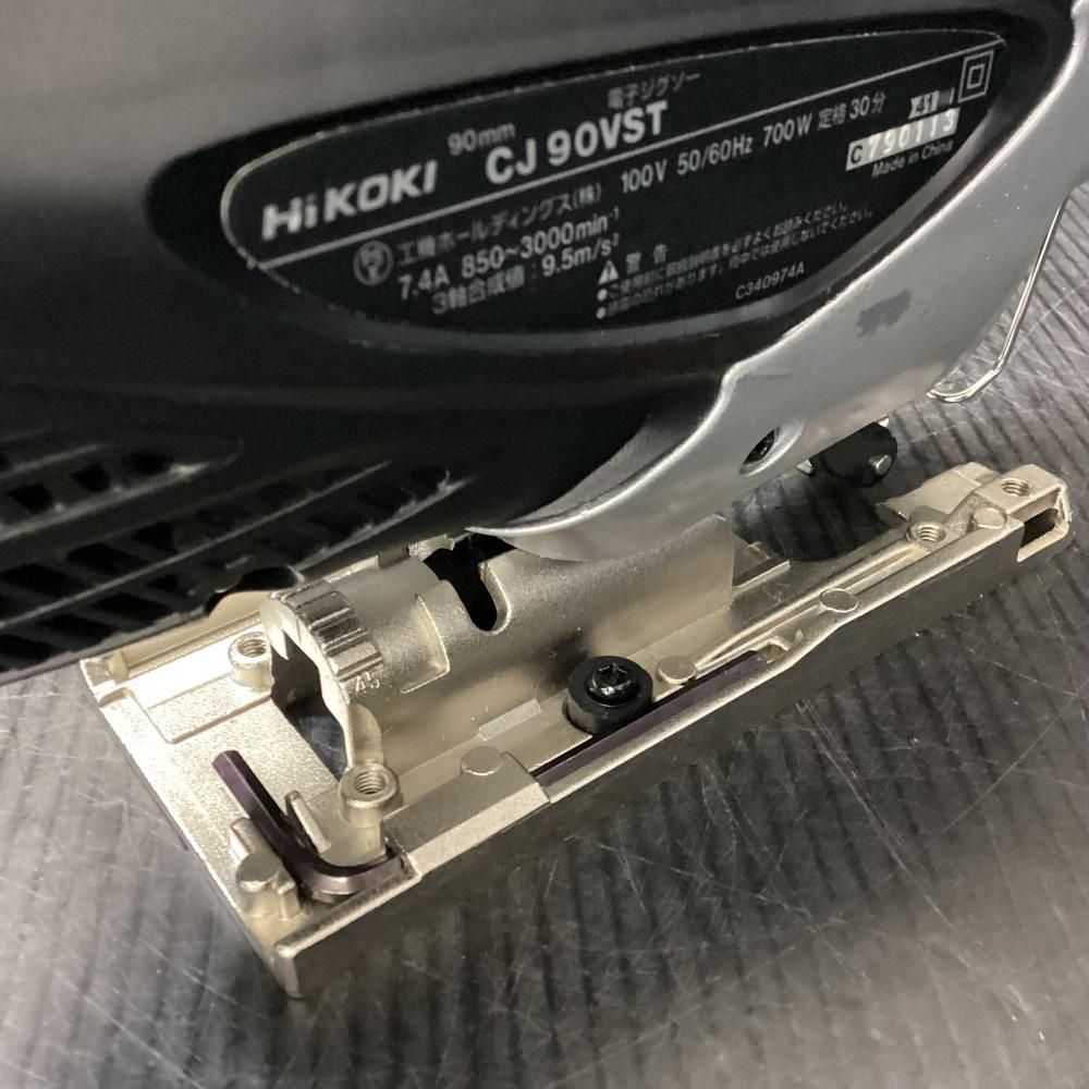 HiKOKI ハイコーキ