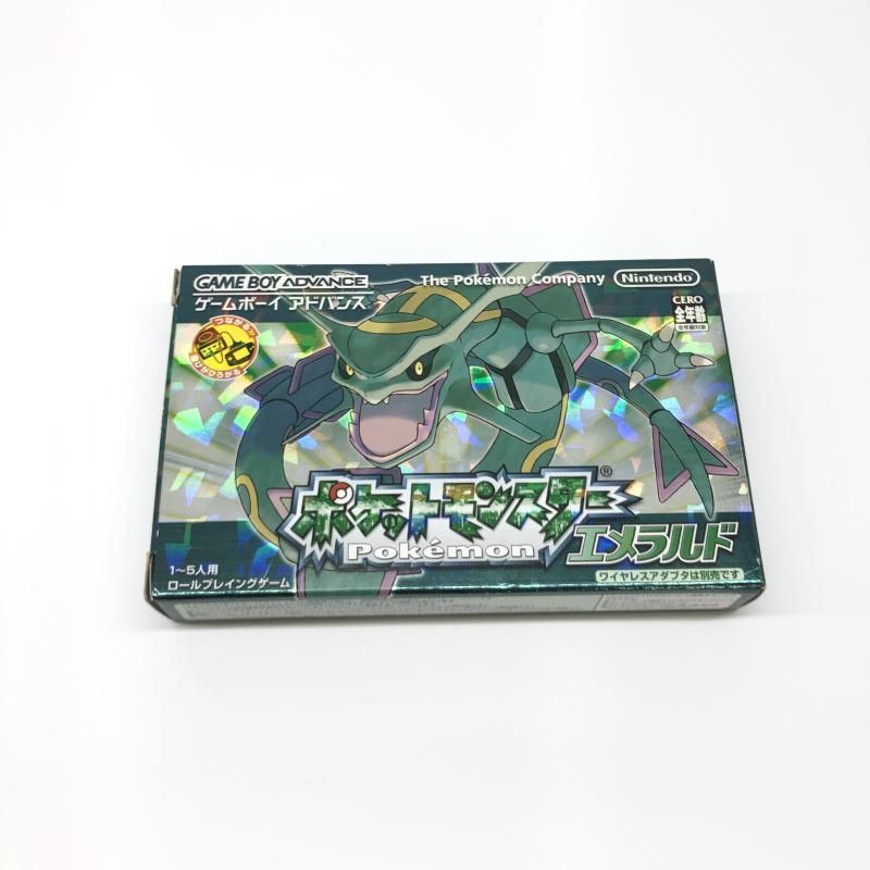 GBA 任天堂 ポケットモンスター エメラルド 97