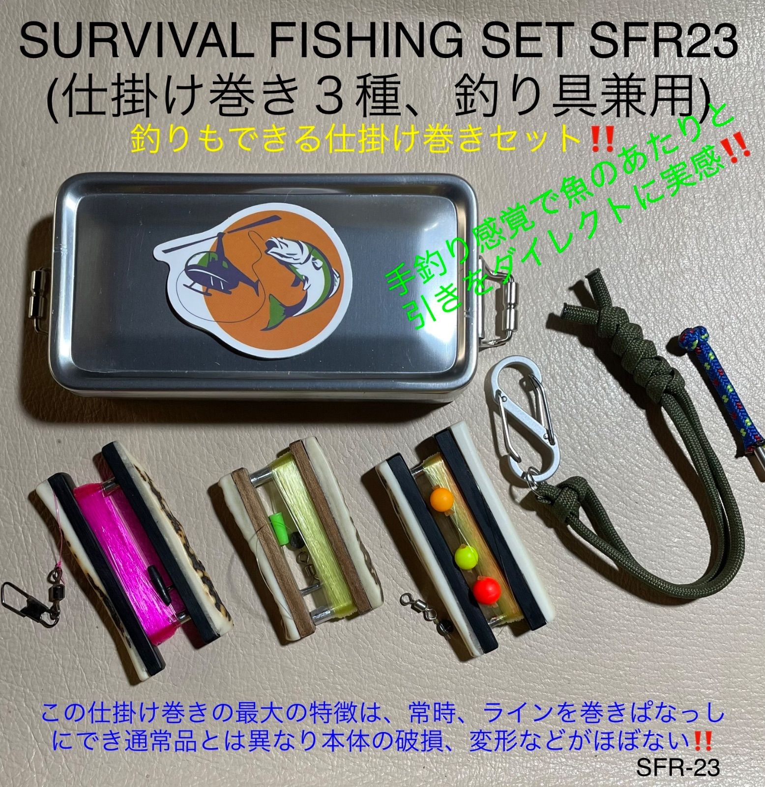 ウィクロス 誘蘭の鍵主 ウムル＝フィーラ LR 45-JD0630-02 ウィクロス