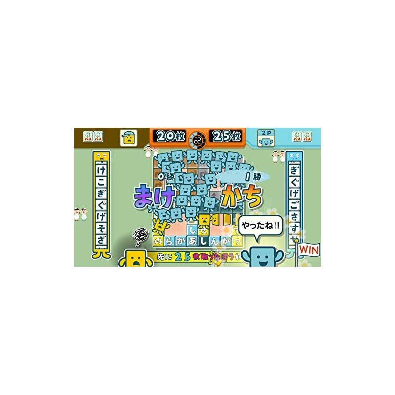 【新品未開封 】ことばのパズル もじぴったんアンコール ことばのパズル もじぴったんアンコール -Switch 0 - メルカリ
