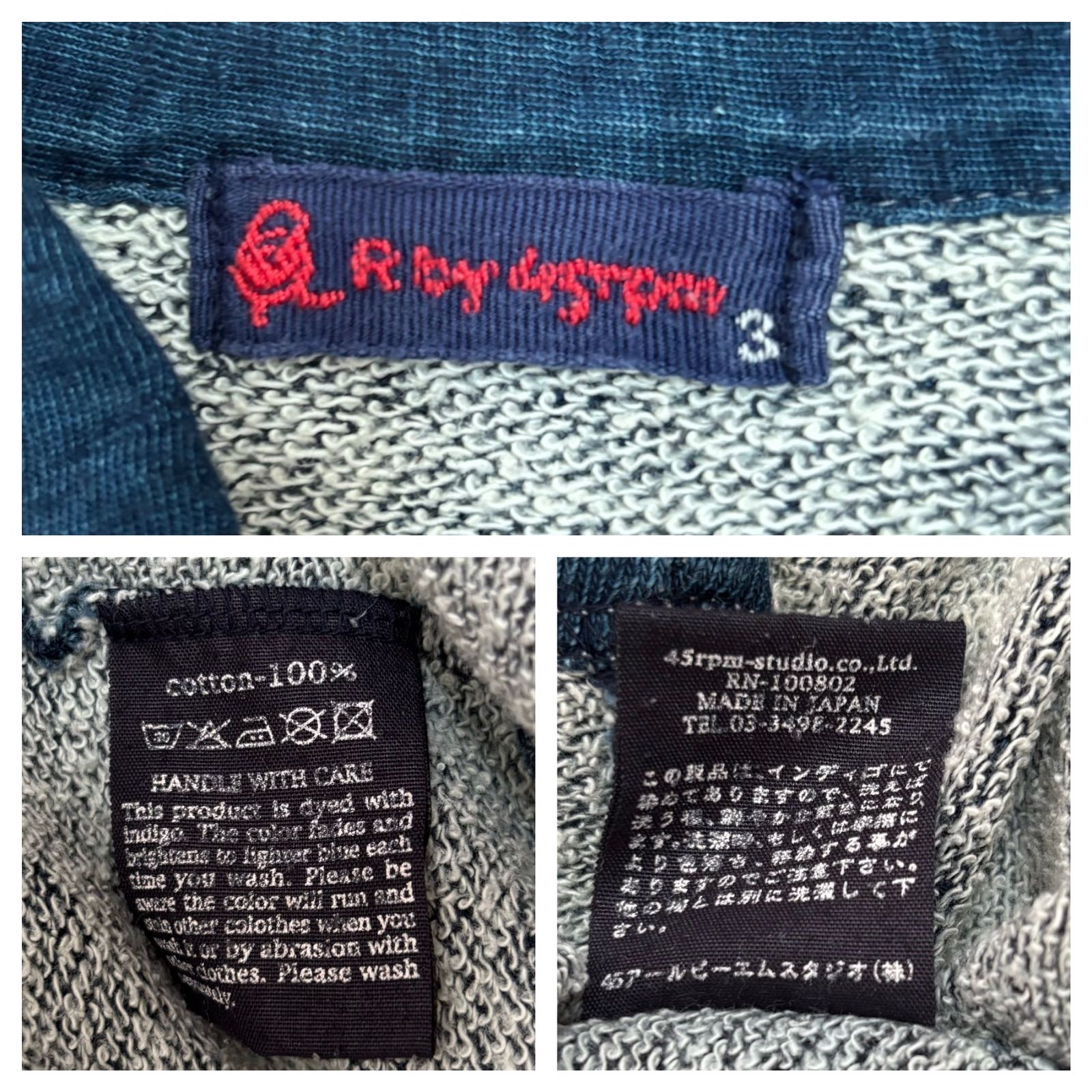 美品　R by 45rpm インディゴジャケット 3 45rpm】藍染 インディゴ シャツ／ジャケット 3 - メルカリ