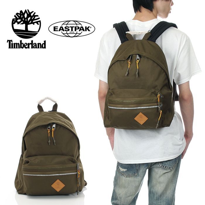 一点物◇柿渋 山葡萄 藍染リュック ハンドメイド 古布パッチワーク◇