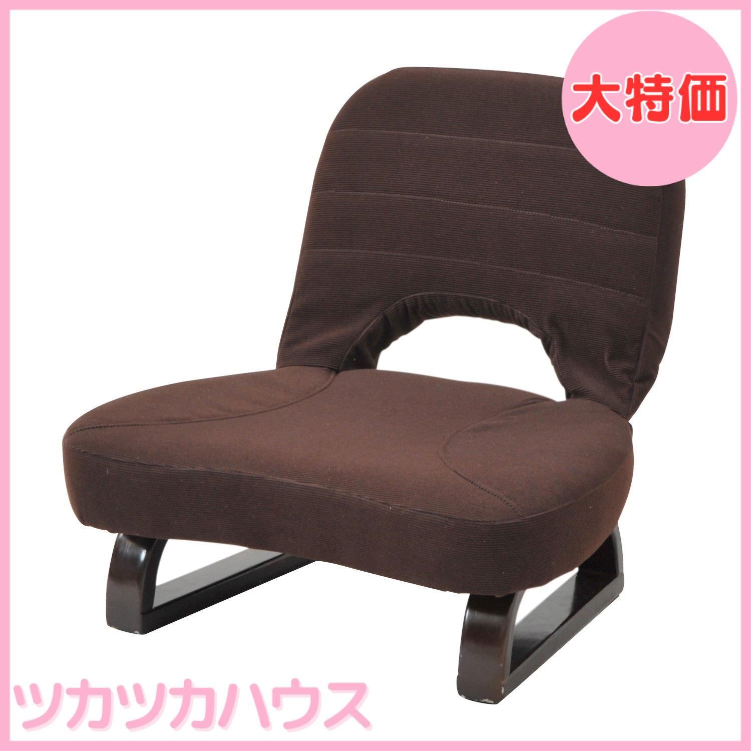 【大特価】[山善] 座椅子 コンパクト 座敷用椅子 あぐら座椅子 幅46cm 折りたたみ こたつ用 完成品 ダークブラウン AGR-45(DBR)