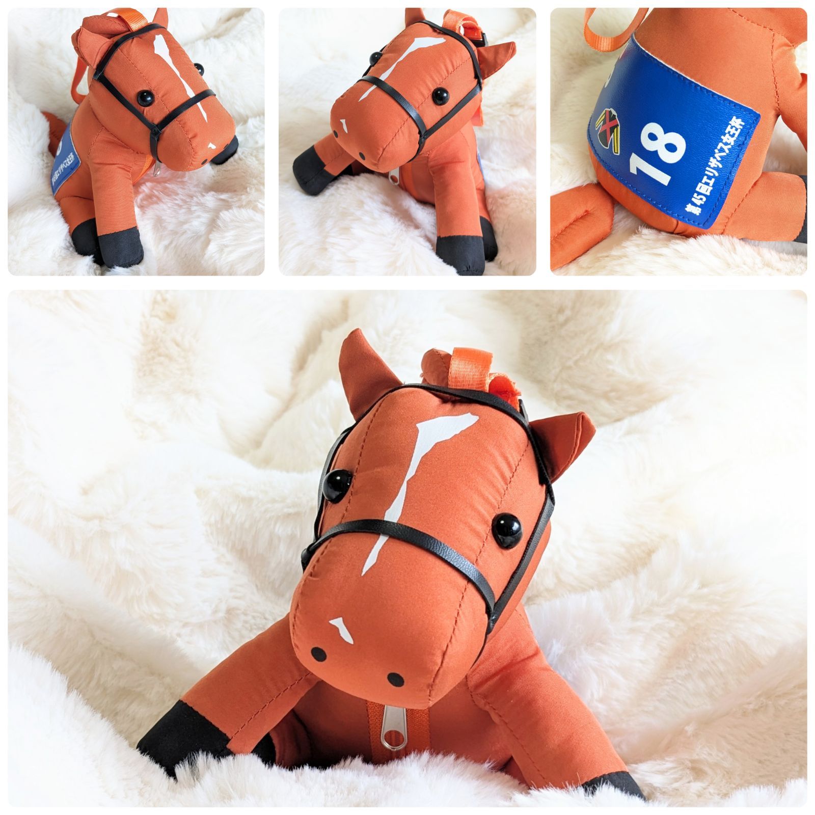 ラッキーライラック〉馬ぬいぐるみエコバッグ® - メルカリ