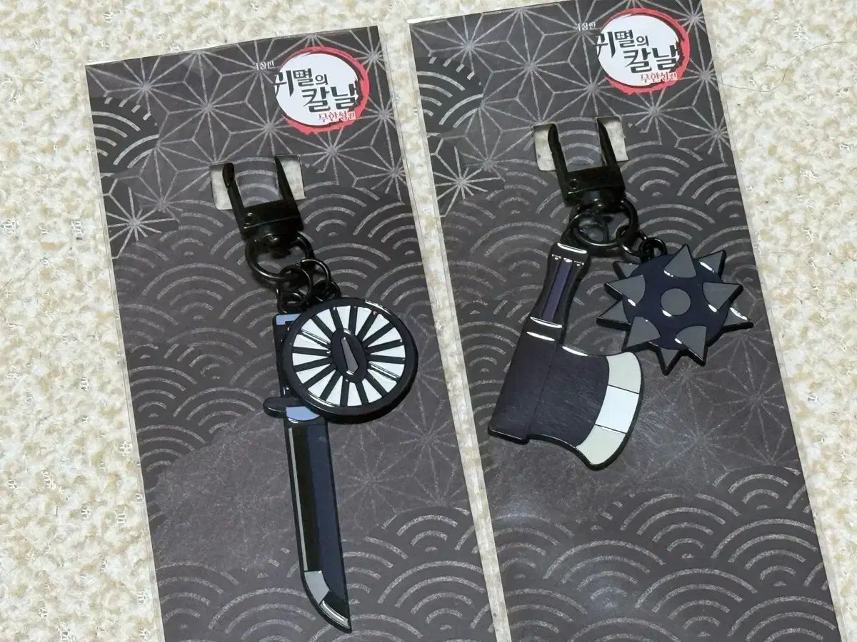 せえこ様への個別出品です えくしみえむ 資料館