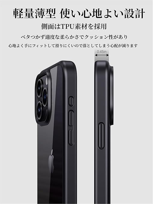 いphone15 ケース かわいい クリア iPhone15 ケース クリア iPhone15