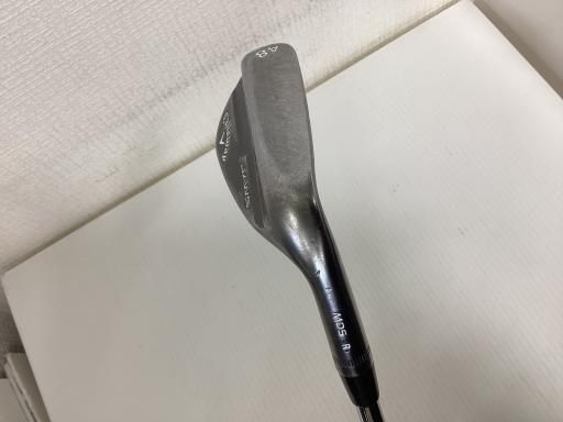PRO 950GH