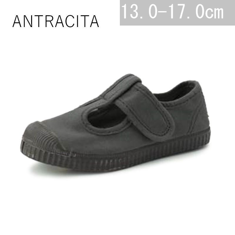 9月末頃入荷次第お届け】【新品・未使用】Cienta（シエンタ