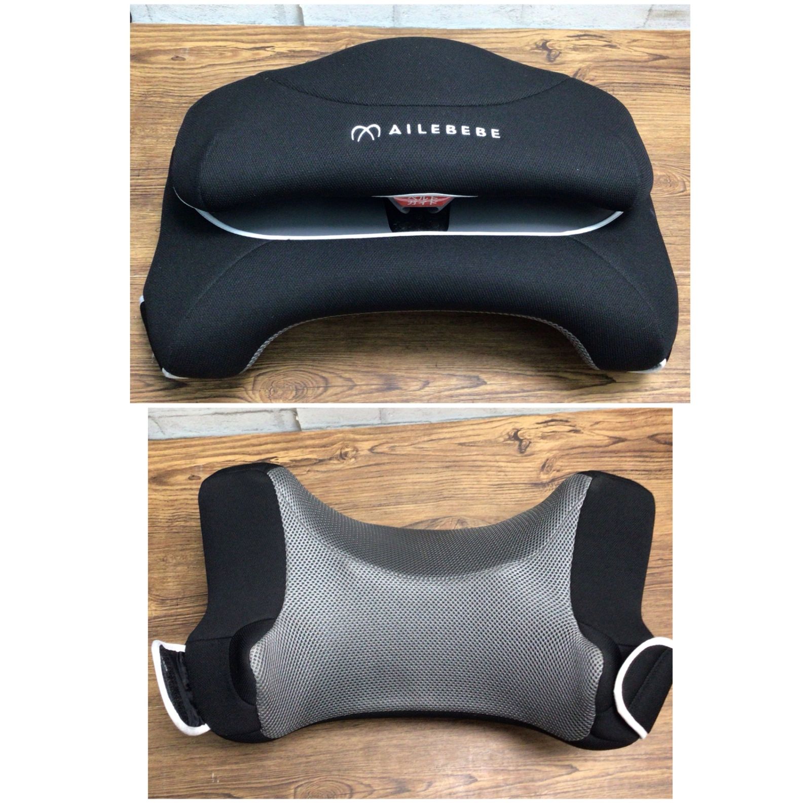 Alebebe エールベベ ALC246 ジュニアシート ブラック AILEBEBE ALC246