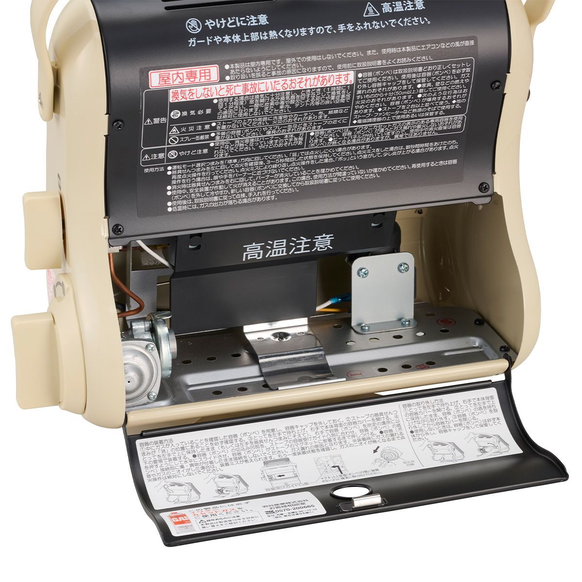 Iwatani ポータブルカセットガスストーブ マイ暖Ⅲ CB-STV-MYD3