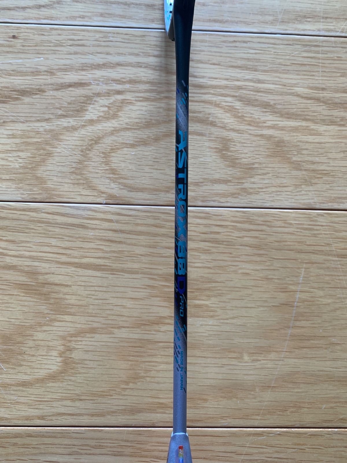 YONEX アストロクス88Dプロ （076）3U4.3U5 - メルカリ