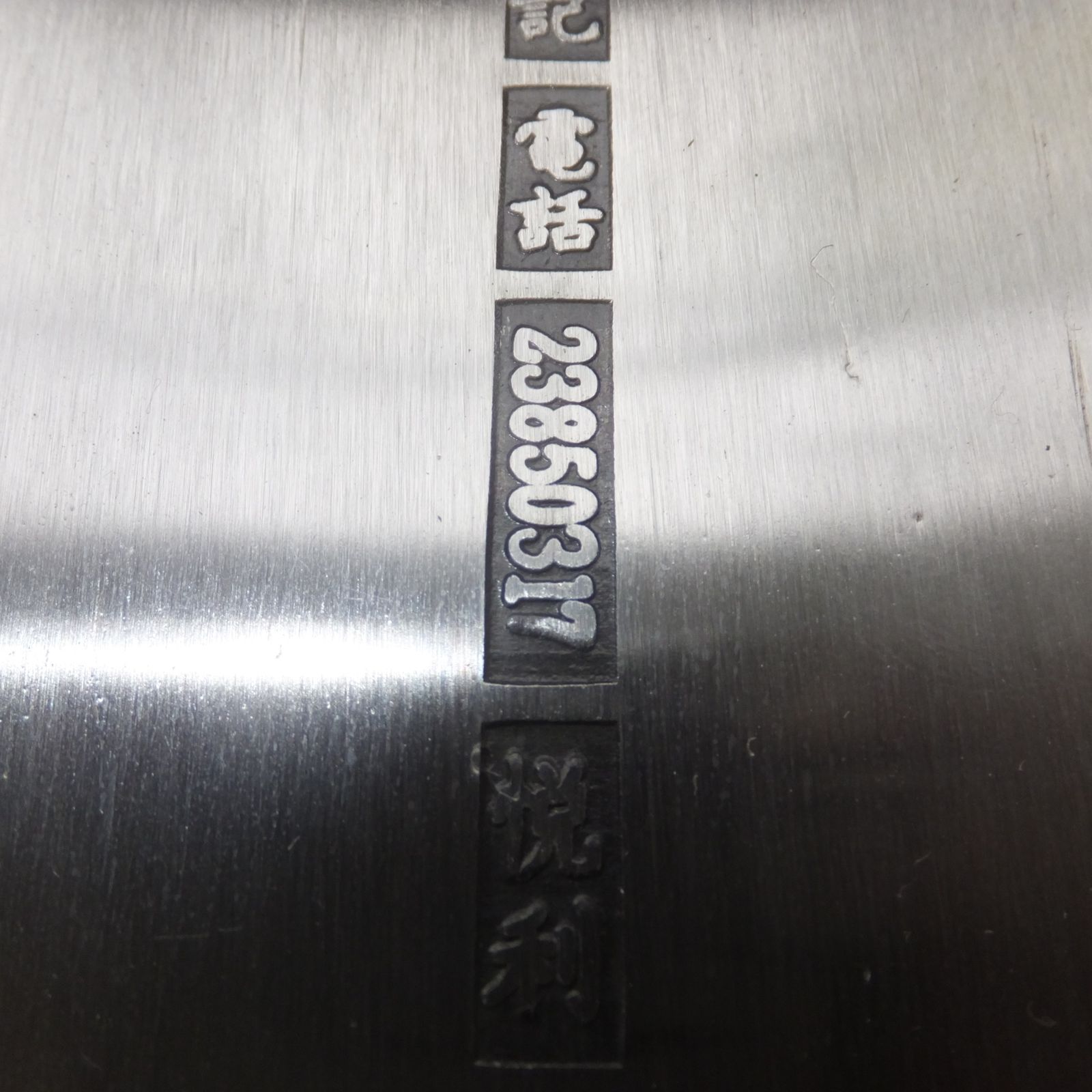油麻地