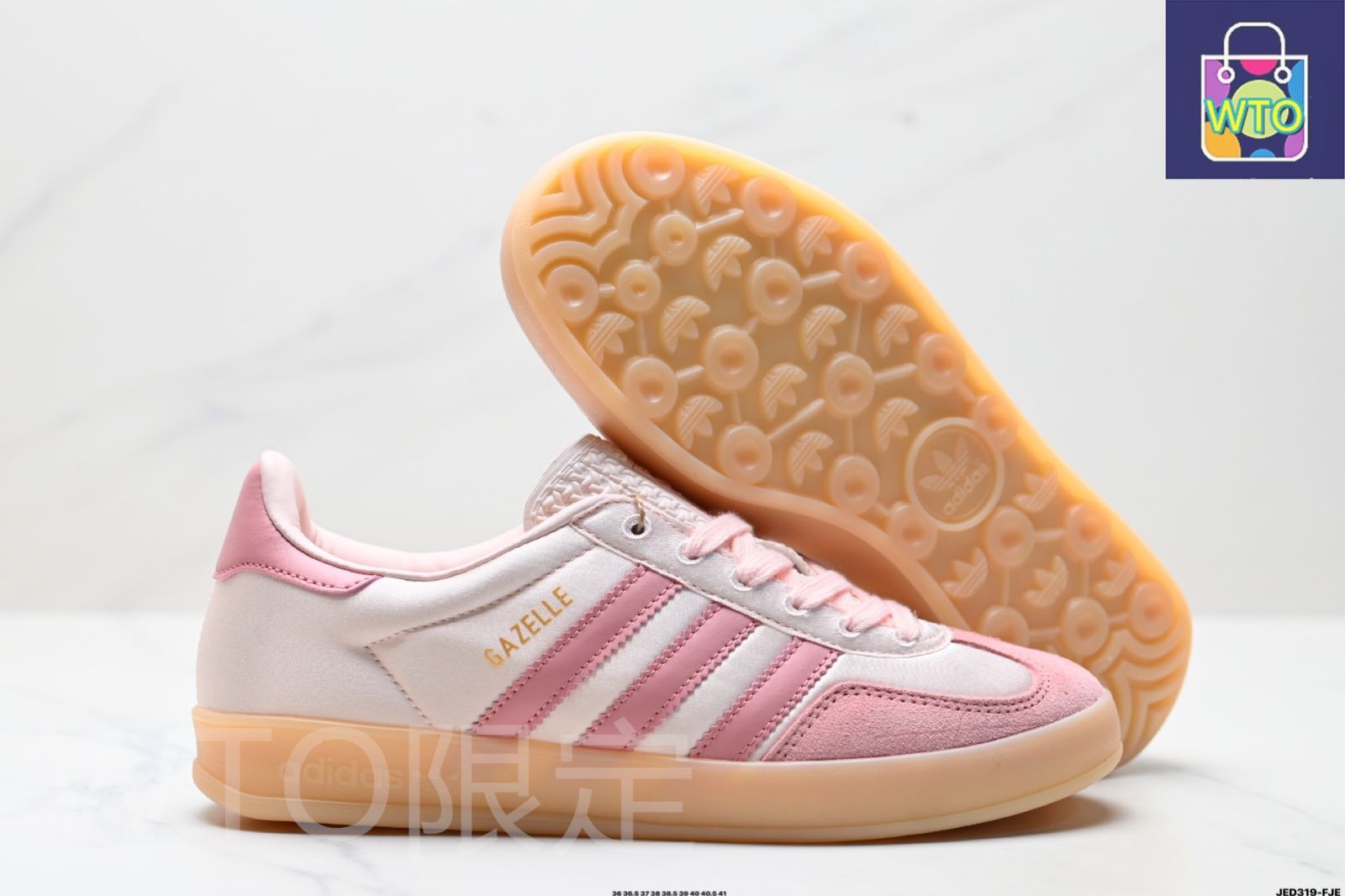 adidas アディダス ガゼル　インドア　25.5センチ　スニーカー　靴 アディダス オリジナルス adidas Originals スニーカー ガゼル