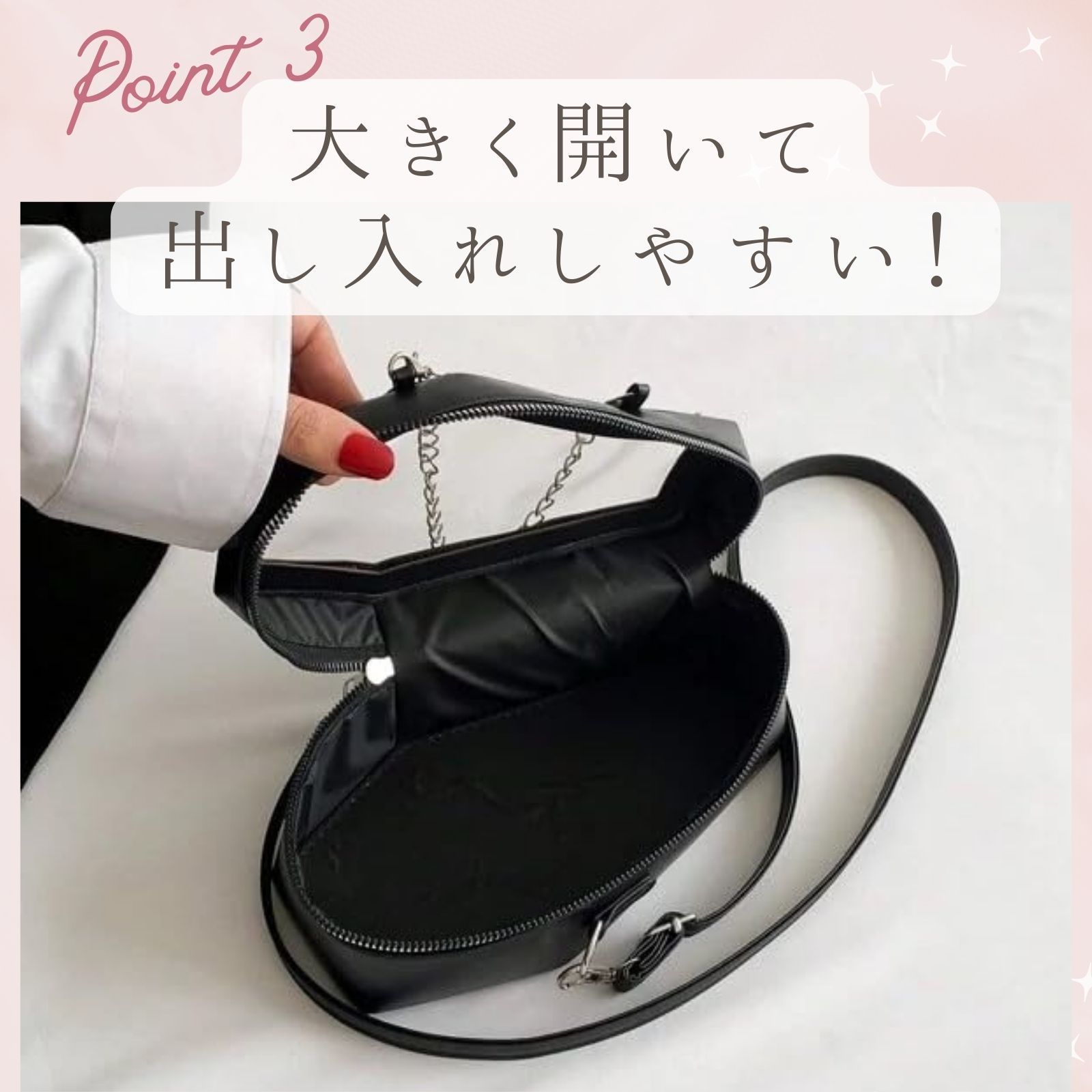 推し活バッグ 痛バッグ ぬいぐるみ ポーチ 棺桶 痛バ ショルダー