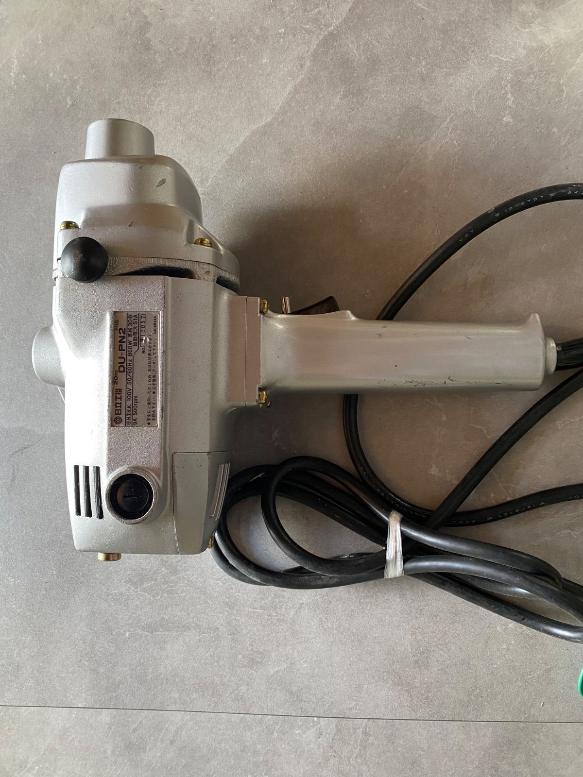 HITACHI 日立工機 電気ドリル DU-PN2 電動工具