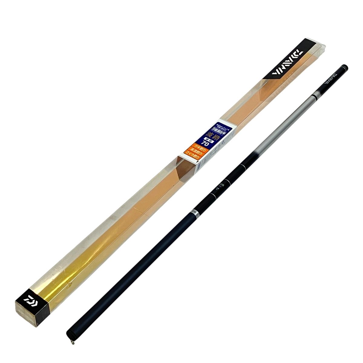 DAIWA ダイワ 万能振出竿 波路 硬調70 渓流竿 ロッド 釣具 釣竿 ♥ 開封済み T10484478