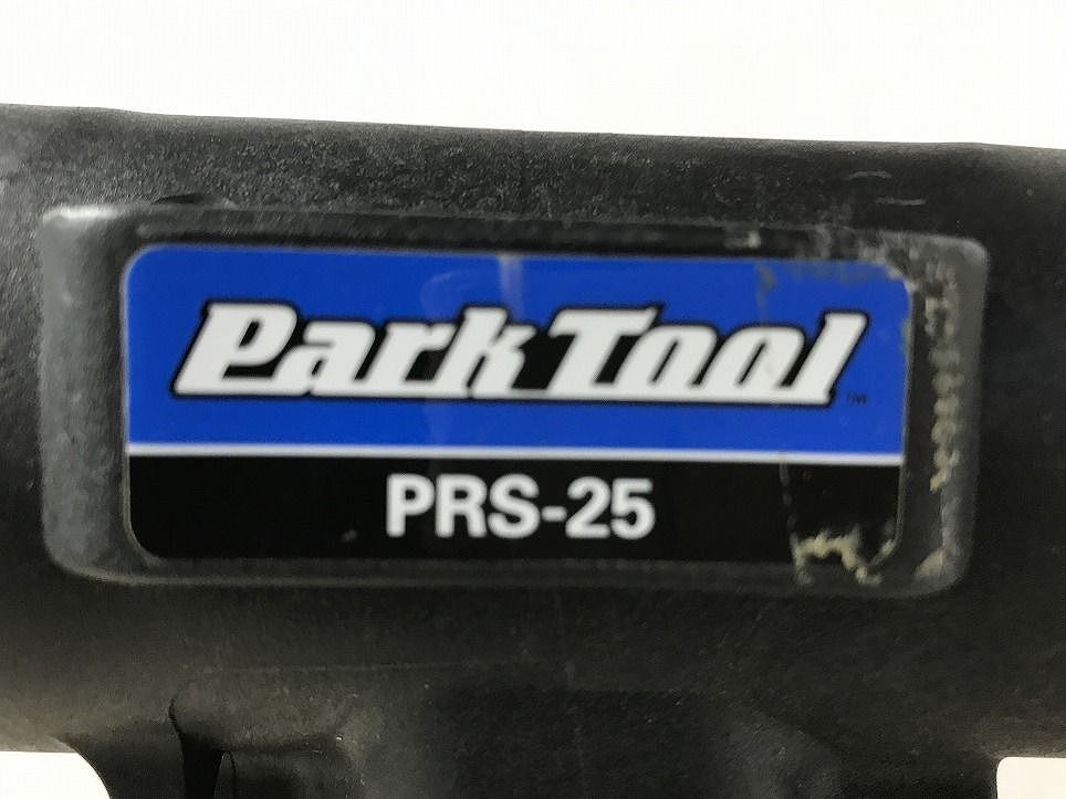 PRS-25