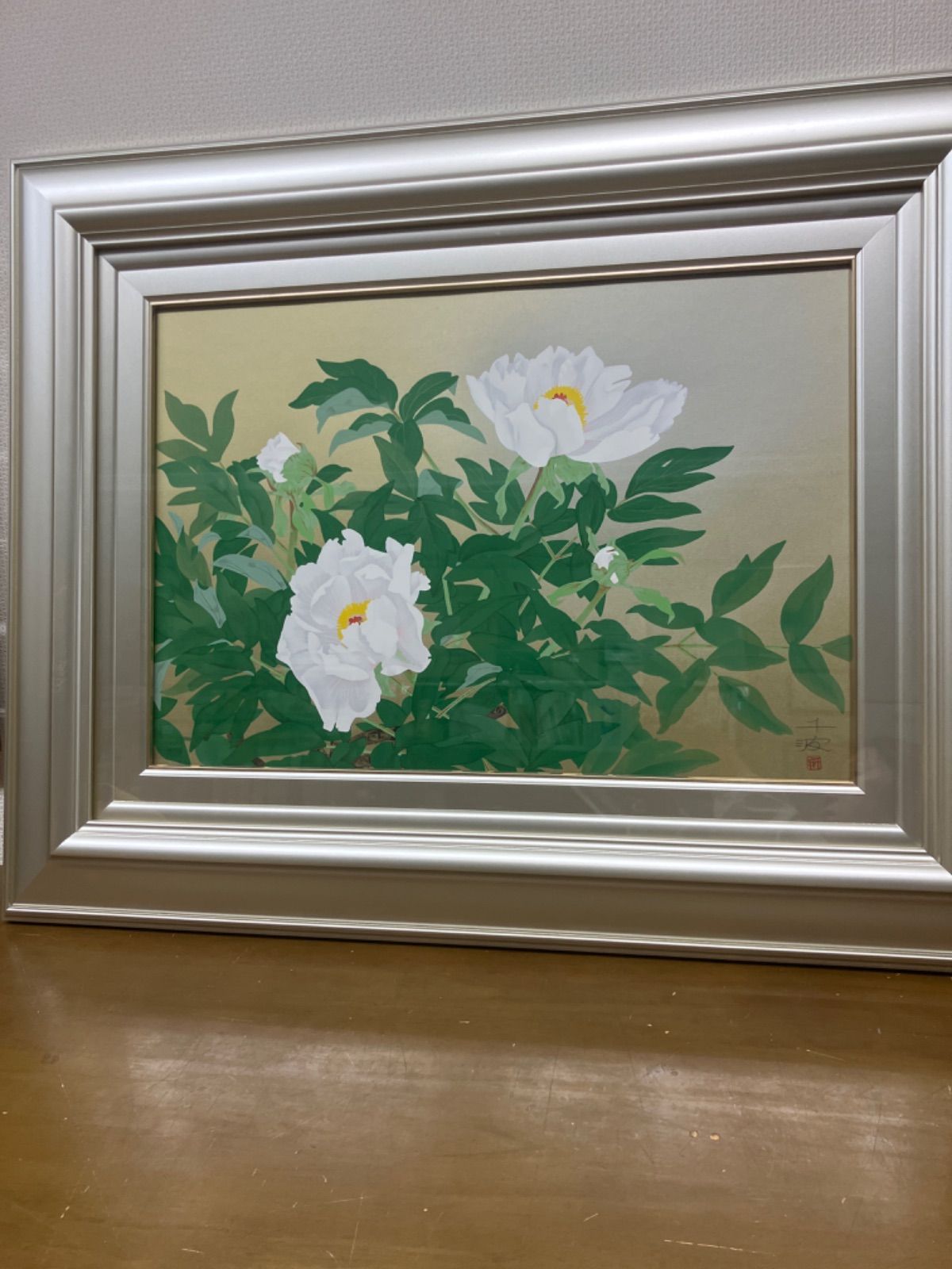 中島千波 「洛陽・白雲山の野生牡丹」 125/250 - メルカリ