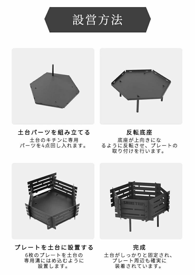 ブラック 防炎