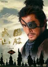 NHK大河ドラマ 風林火山 完全版 13巻セット レンタル落ち DVD