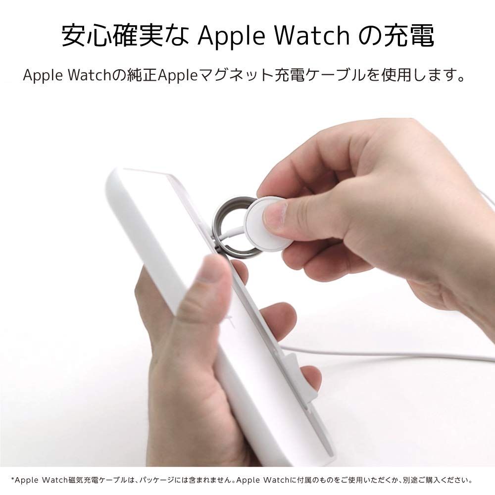 高速ワイヤレス充電スタンド Freedy