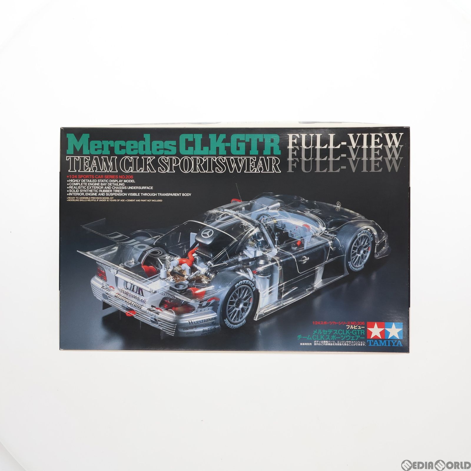 1/24 フルビュー メルセデス CLK-GTR チームCLK スポーツウェアー