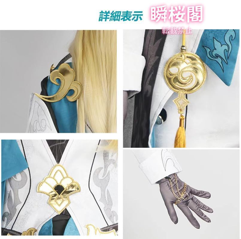 ハロウィ羅刹 ハロウィン