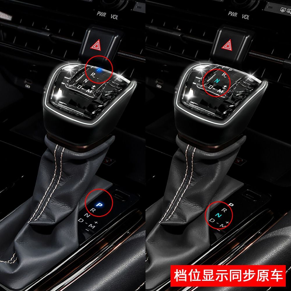 式 トヨタ ALPHARD VELLFIRE 40系 クリスタル風シフトノブ 1点セット 車内装飾 アンビエントライト対応 雰囲気アップ USTAUSTRALIA_COM_AU