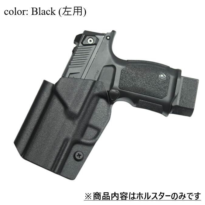 N.G.H 中島勇 革製 ヒップ ホルスター 6インチリボルバー 38/357用 N.G.H 中島勇 革製 ヒップ ホルスター 6インチリボルバー 38/357用