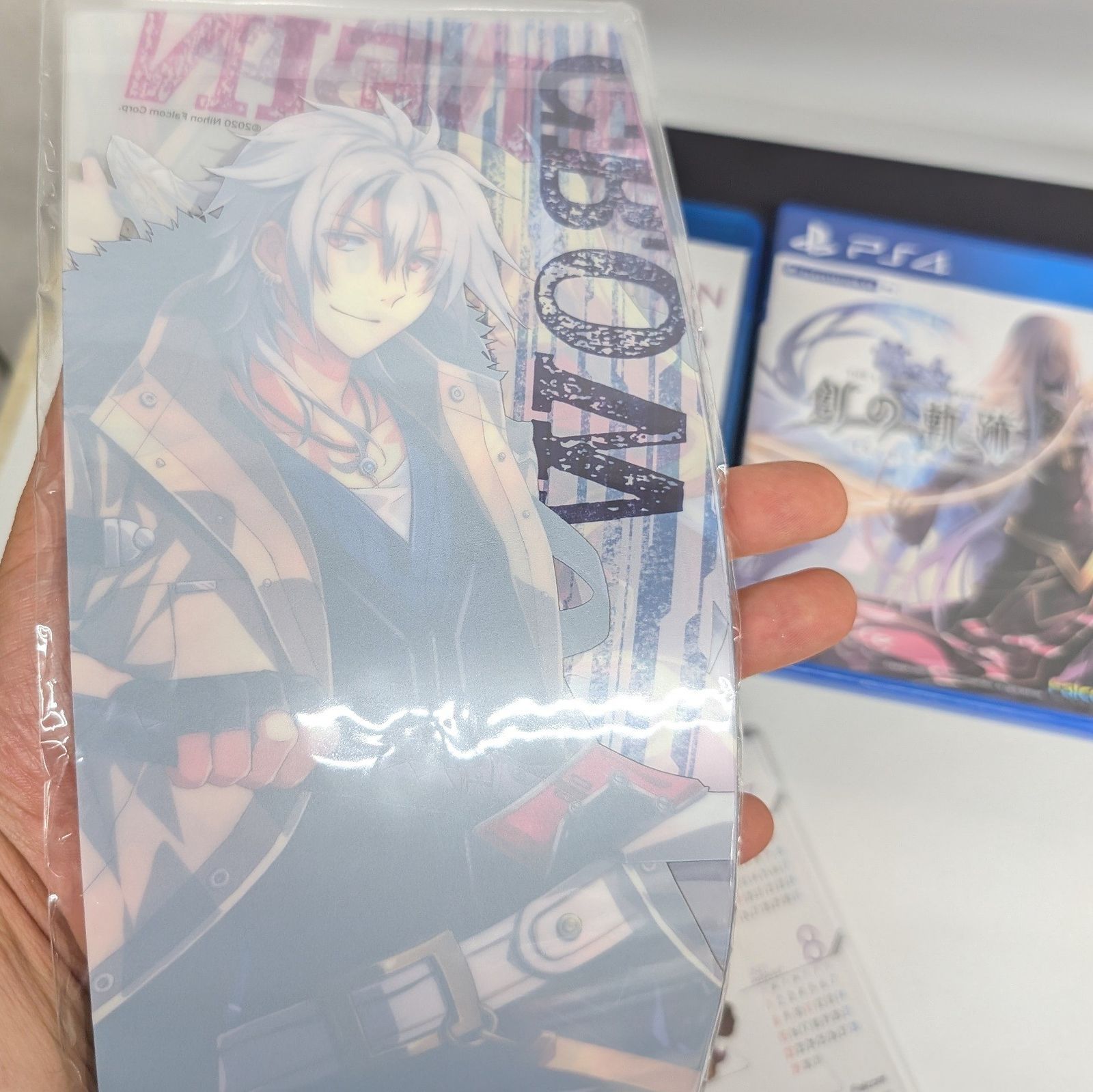 PS4 英雄伝説 創の軌跡 platinum マイスターボックス プレステ4