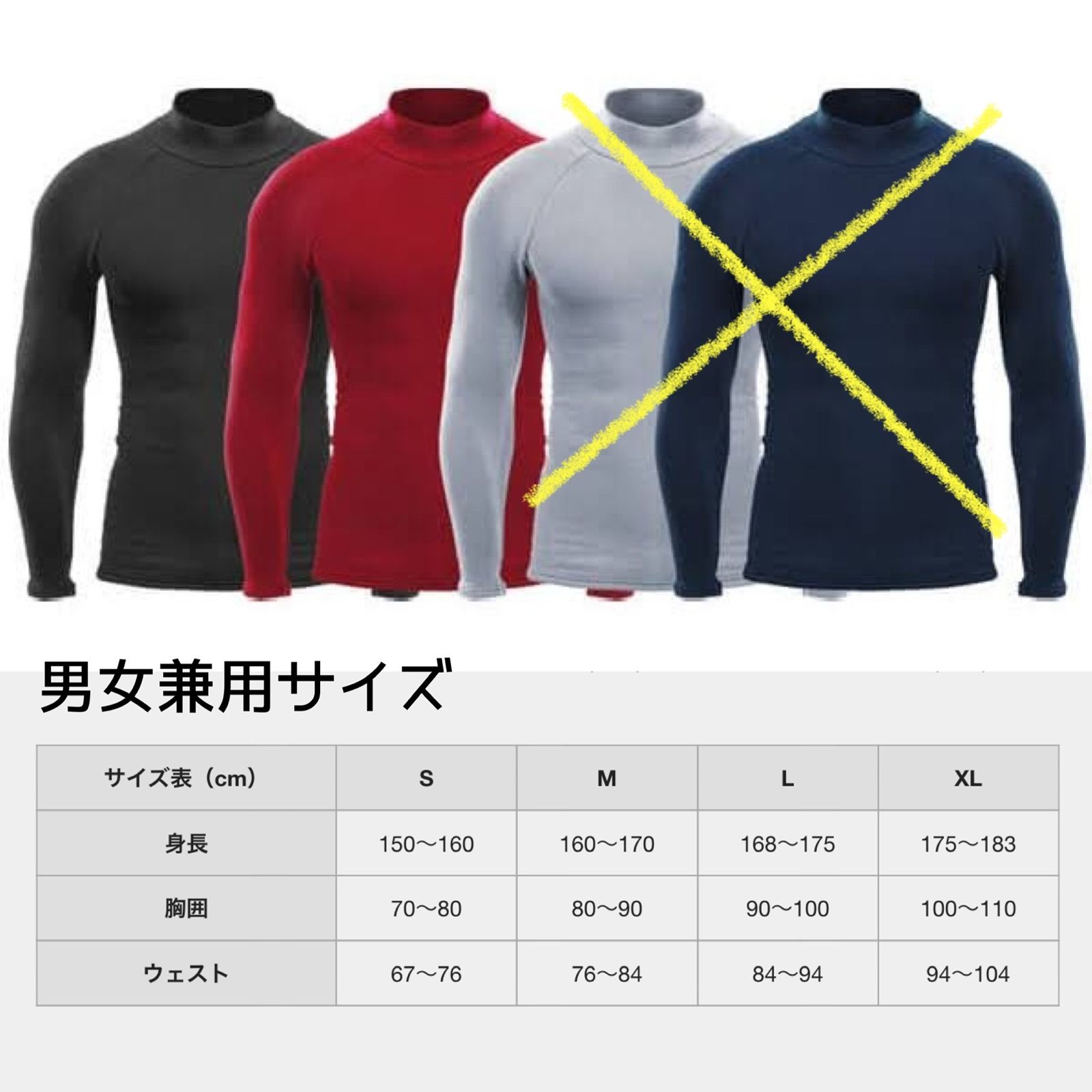 ZEROFIT ヒートラブ