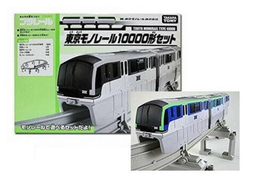 ドバイ選手権 【限定品】おまけ付け プラレール限定車両 東京