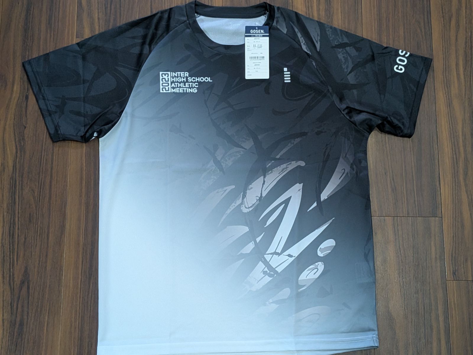 GOSEN インターハイ限定　ユニ GOSEN インターハイ限定ユニ