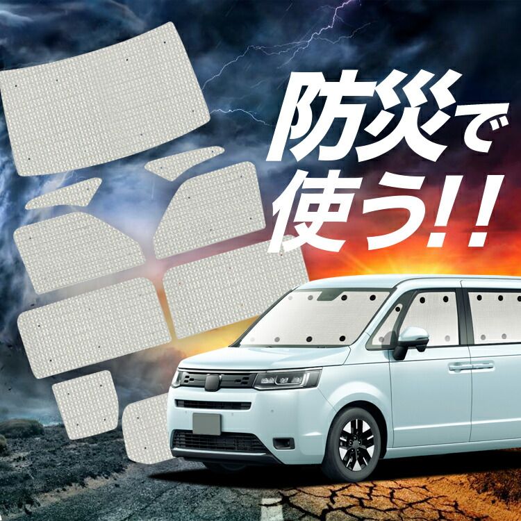 BLUE CONSCIOUS H2 EXCEED 水素ガス生成器