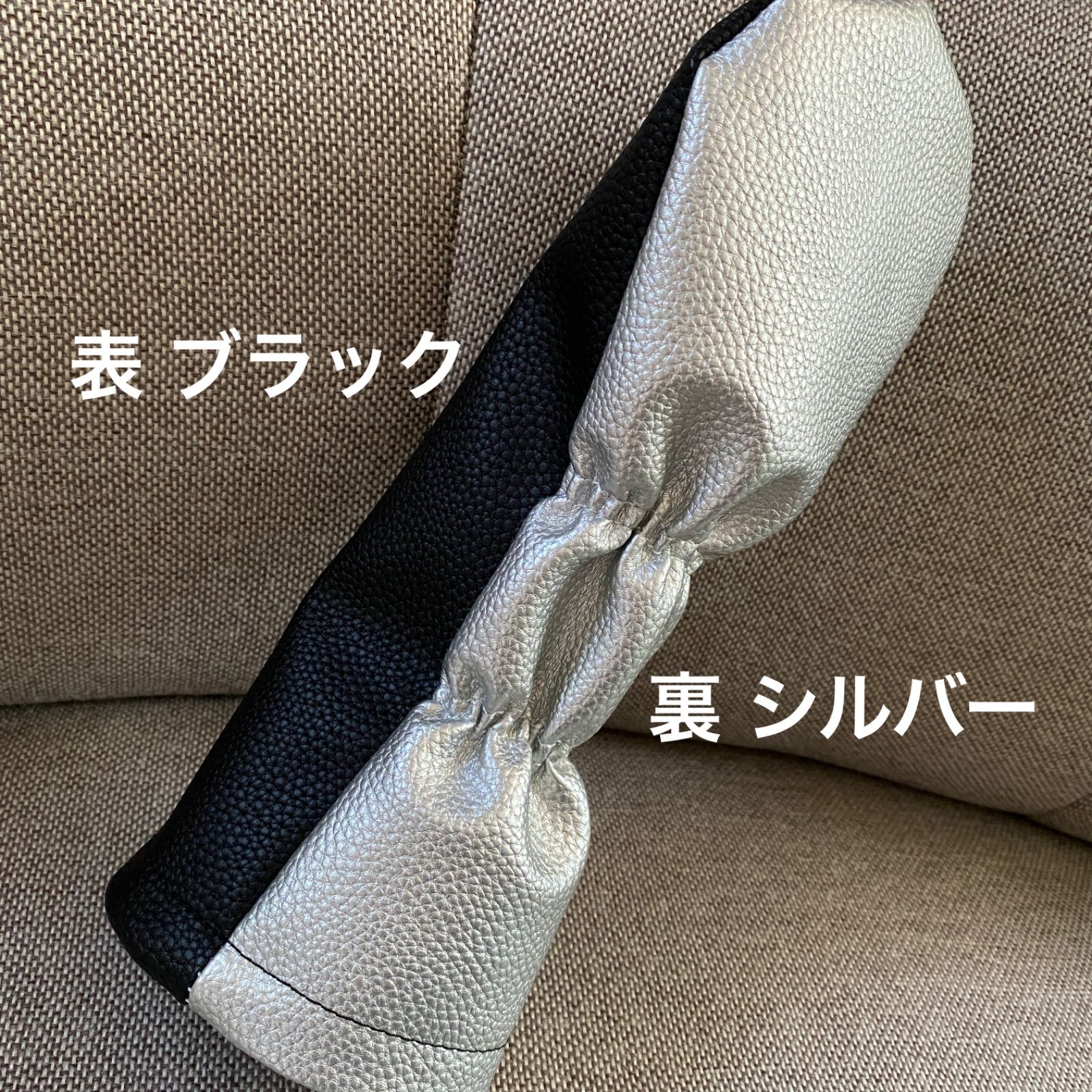 ハンドメイド【ヘッドカバー ユーティリティ用】フェイクレザー/合皮