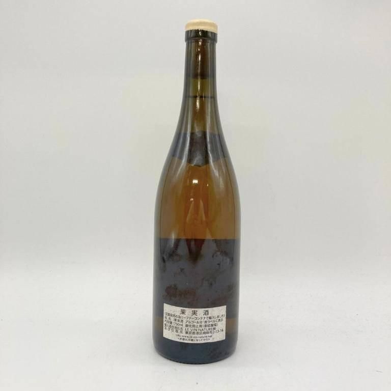 メゾン ピエール オヴェルノワ アルボワ プピヤン 2006 500ml ショッピング最安 メゾン ピエール オヴェルノワ アルボワ プピヤン