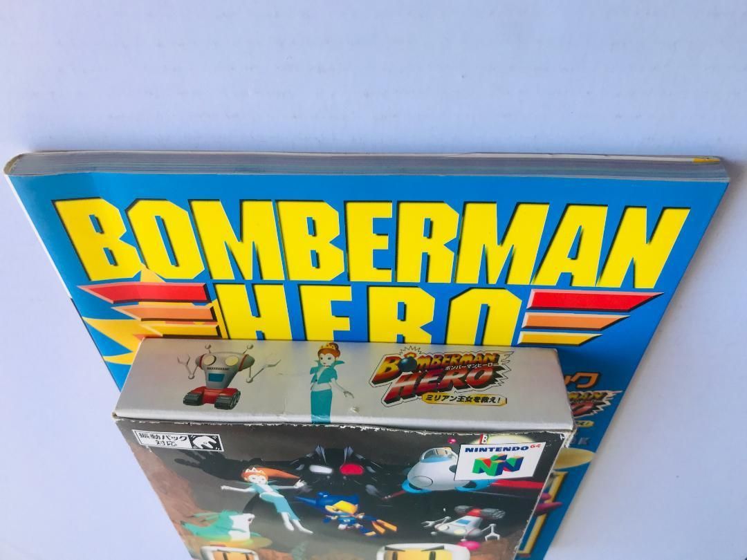 N64 Bomberman