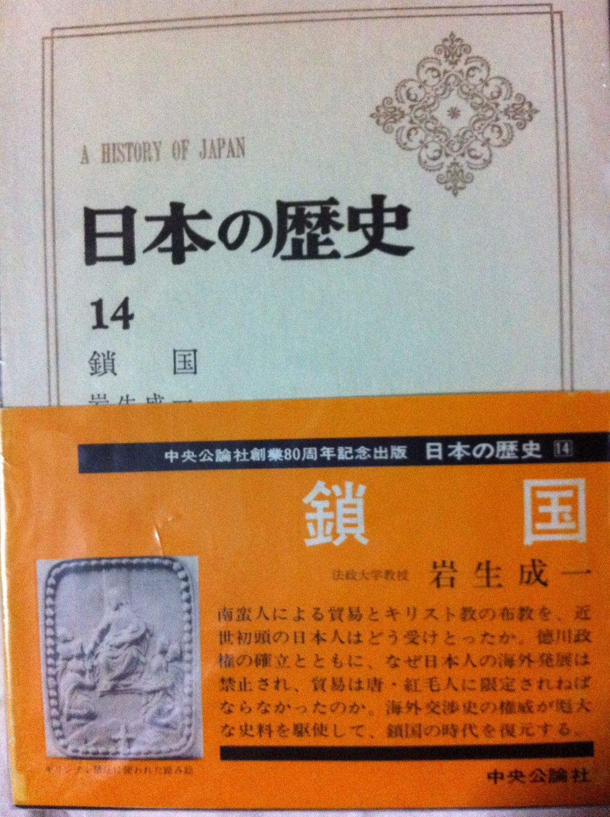 LEC 公認会計士試験 フォーサイト 簿記テキスト1〜10 状態良品 計10冊 135L4D LEC 公認会計士試験 フォーサイト 簿記テキスト1～10 状態良品