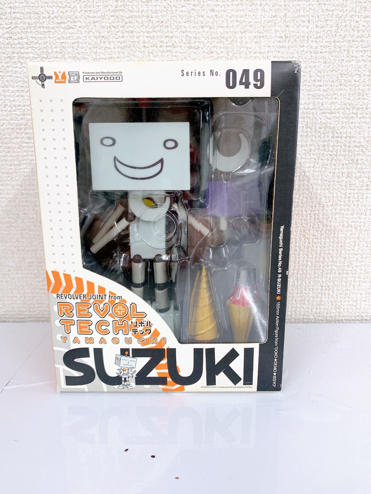 Amazon | リボルテックヤマグチ No049 スズキ どこでもいっしょ