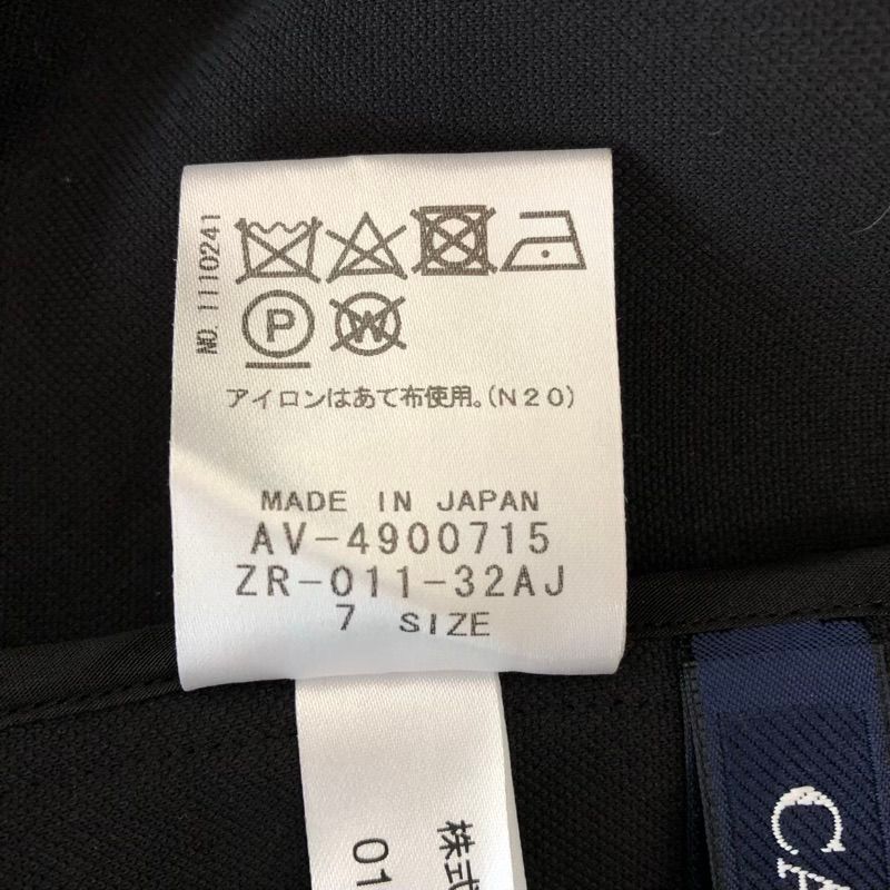 ジップ 裾ボーダー