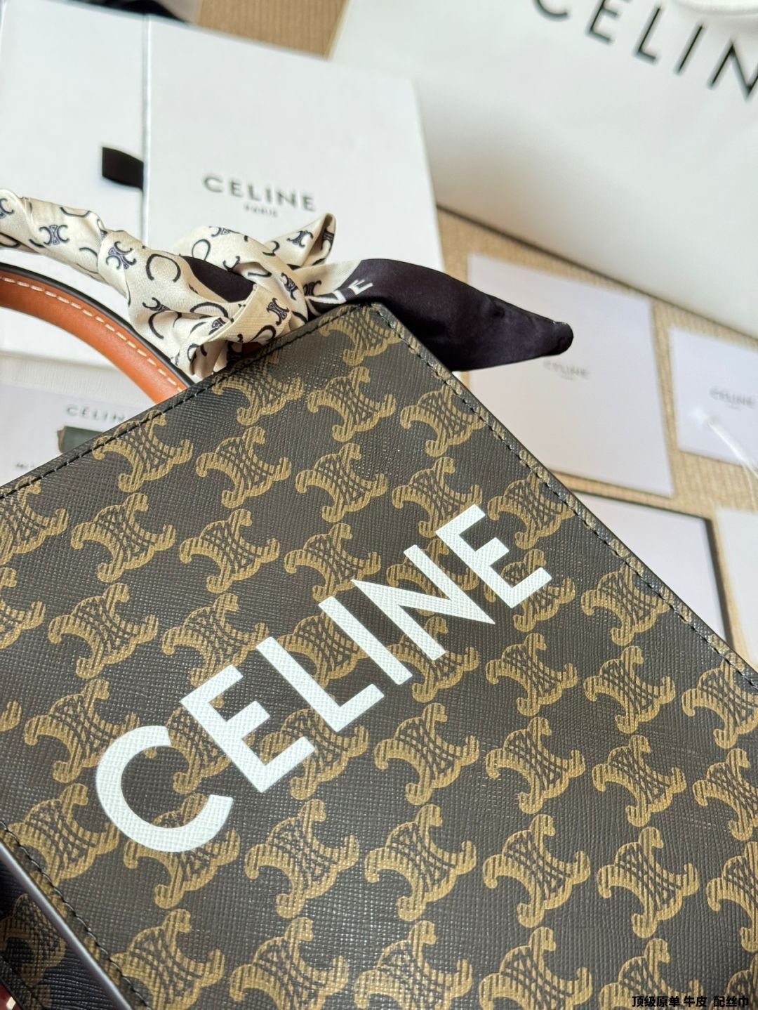 新品♡未開封　CELINE モノグラム柄ストッキング M〜L 210.jpg