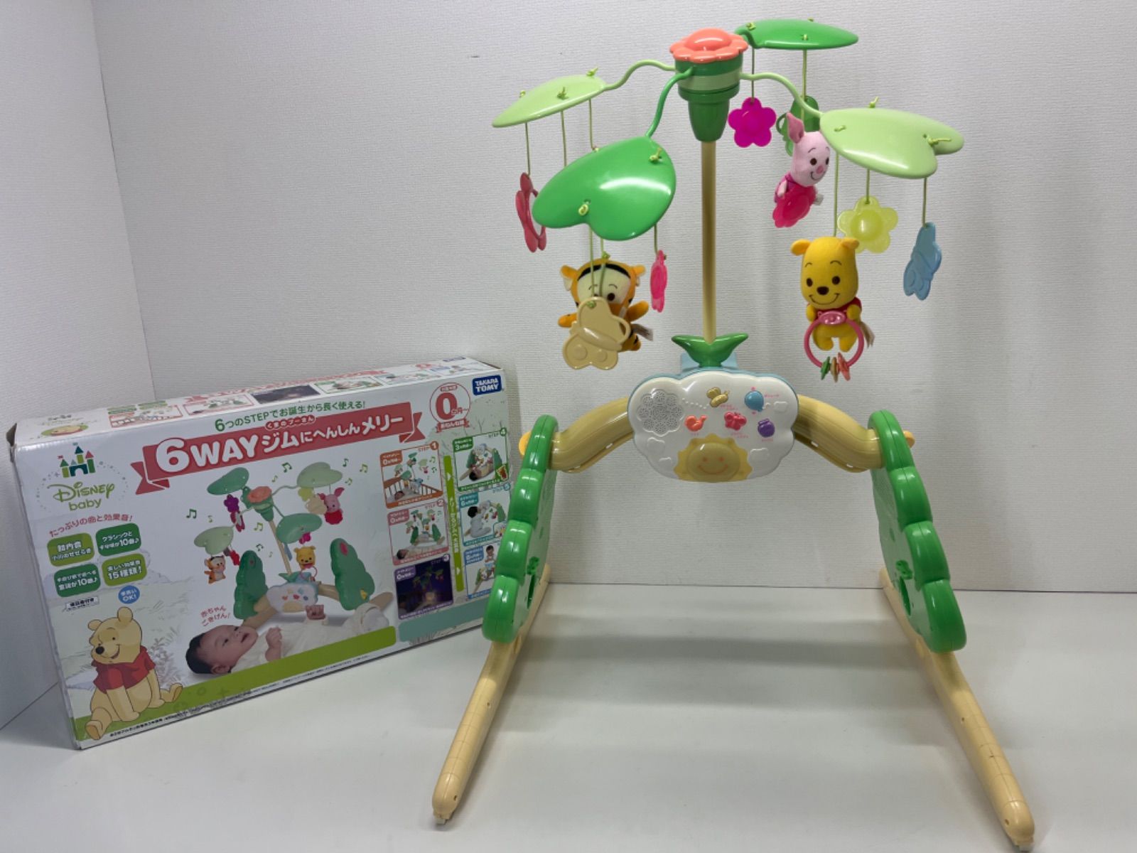 タカラトミーあ ディズニー くまのプーさん 6WAY ジムにへんしん